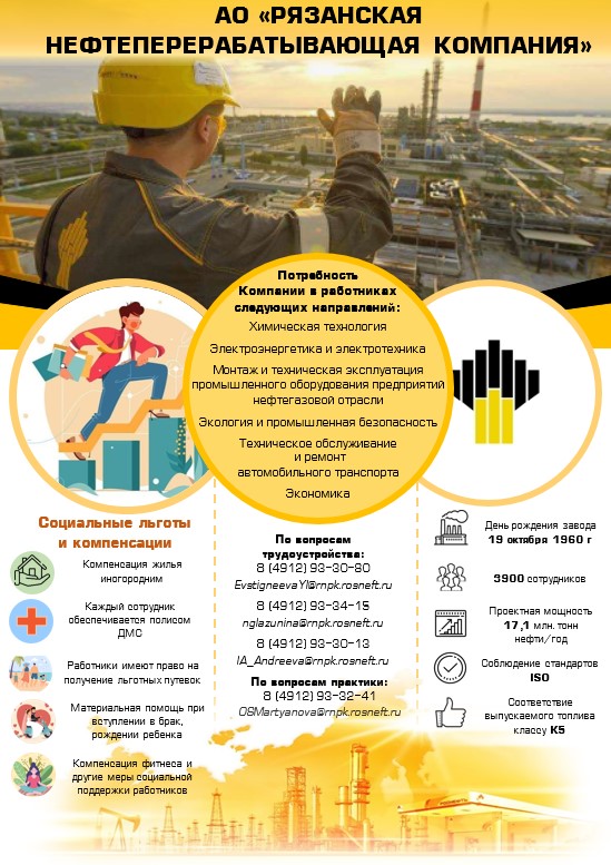 job6