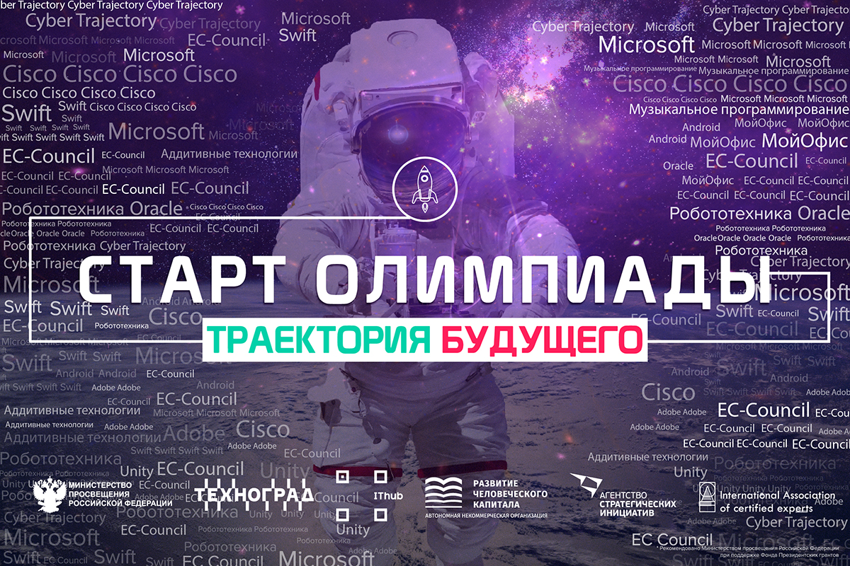 FB 01